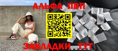 герыч Бугуруслан