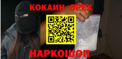 тгк Бузулук