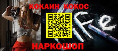 тгк Бузулук