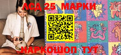 ПСИЛОЦИБИНОВЫЕ ГРИБЫ Будённовск
