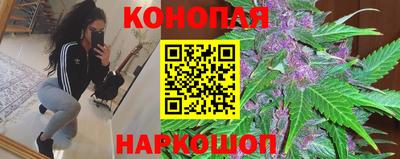 тгк Бузулук