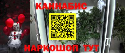 тгк Бузулук