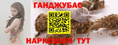 тгк Бузулук