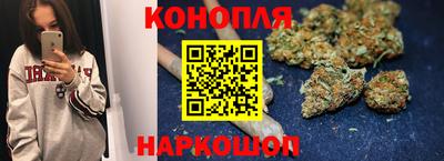 ПСИЛОЦИБИНОВЫЕ ГРИБЫ Будённовск