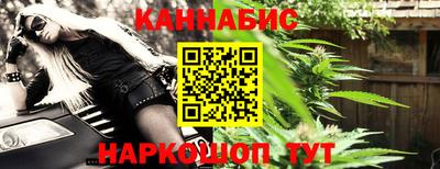 тгк Бузулук