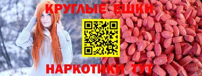 тгк Бузулук
