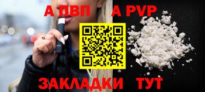 тгк Бузулук
