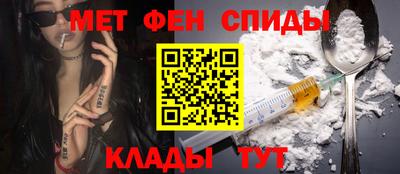 тгк Бузулук