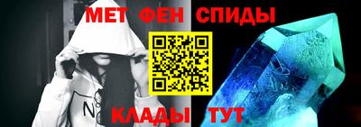 тгк Бузулук