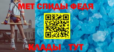 тгк Бузулук
