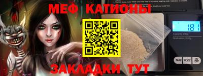 герыч Бугуруслан