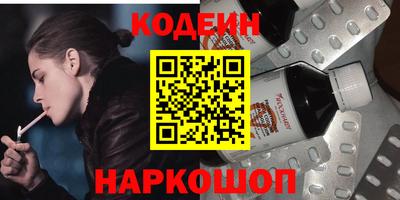 тгк Бузулук
