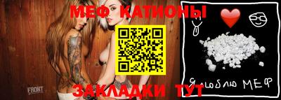 ПСИЛОЦИБИНОВЫЕ ГРИБЫ Будённовск
