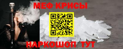 тгк Бузулук