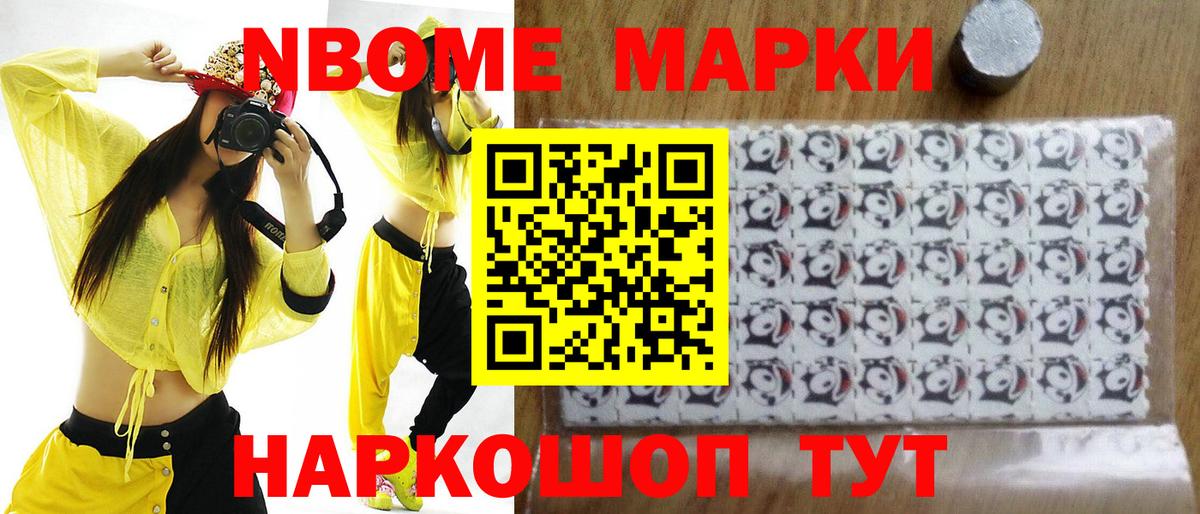 Лсд 25 экстази кислота Элиста