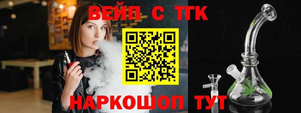 Элиста  ссылка на мегу ONION  Вход с VPN  ТГК Wax 